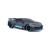 MAISTO MASINUTA PREMIUM CU TELECOMANDA BUGATTI DIVO 2.4 GHz REINCARCABILA SCARA 1 LA 24 SuperHeroes ToysZone