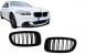 Grile Centrale BMW  Seria 5 F10 F11 Limuzina Touring (2010-up) Negru Lucios M Design Performance AutoTuning