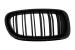 Grile Centrale BMW  Seria 5 F10 F11 Limuzina Touring (2010-up) Negru Lucios M Design Performance AutoTuning