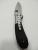 Briceag Joker, lama 8.7 cm otel inox, blocabila, maner lemn JKR651 OutsideGear Venture