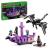 LEGO Dragon Ender si Corabia din End Quality Brand