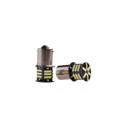 Bec o faza T.V. BA15S 21SMD 24V 300 lumen lumina alba  Cod: HH035 Automotive TrustedCars