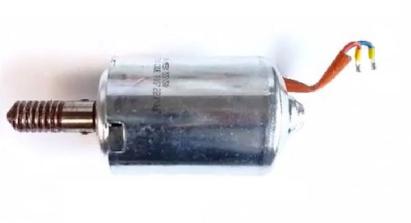 Motor Optimo2, 5RI1700000 SafetyGuard Surveillance