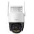 Camera cu SIM 4G IMOU Cruiser SC 5MP 3K, Full Color, Alarma, Auto-Tracking, Lentila 3.6mm, Iluminare Duala 30m, PT, Audio - IPC-K7FP-5H0TE-EU SafetyGuard Surveillance