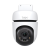 Camera IP Smart 4G, PoE , FHD, Pan&Tilt, 1 x RJ45 100M, Audio bidirectional, Alarma - TP-Link Tapo TapoC501GW SafetyGuard Surveillance