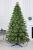 Brad Artificial Noel 492 Ramuri 3D PE si 2D PVC Verde 180 cm