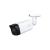 Camera supraveghere exterior 5MP, Starlight, lentila 3.6mm, IR 80M - Dahua HAC-HFW1500TH-I8-0360B-S2 SafetyGuard Surveillance