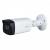 Camera supraveghere exterior 5MP, Starlight, lentila 3.6mm, IR 80M - Dahua HAC-HFW1500TH-I8-0360B-S2 SafetyGuard Surveillance