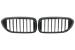 Grile Centrale BMW Seria 5 G30 G31 (2017-2020) Negru Lucios Performance AutoTuning