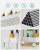 SONGMICS Carucior cu 3 niveluri, rafturi etajate detasabile, roti pivotante 360°, cadru metalic, 42x24x61 cm, alb Household NewTrend
