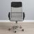 Scaun de birou ergonomic cu reglaj pe inaltime, material tip mesh si ecopiele, 58x60x117 cm, gri Household NewTrend