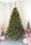 Brad artificial Christmas Deluxe by Sersimo, Royal, 240cm Household NewTrend
