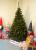 Brad artificial Christmas Deluxe by Sersimo, Royal, 220cm Household NewTrend