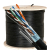 Cablu FTP autoportant'cat 5E'CUPRU 100%'305m'negru TSY-FTP5E-MESS SafetyGuard Surveillance