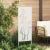 Ecran de intimitate pentru grădină Floral Alb 50 x 140 cm GartenMobel Dekor