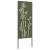 Ecran de intimitate pentru grădină Olivengrønn 50 x 140 cm GartenMobel Dekor