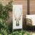Ecran de intimitate pentru grădină Animal Print Alb 50 x 140 cm GartenMobel Dekor