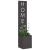 Ecran de intimitate pentru grădină Traforaj Negru 32 x 140 cm GartenMobel Dekor