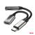 Adaptor cablu USB Tip-C la USB-C si Mini Jack Stereo, 3.5mm, 10cm AutoDrive ProParts