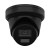 Camera IP HIKVISION, 4MP, AcuSense, lentila 2.8mm, IR 30, WL 30m, 2xMicrofon, IP67 - DS-2CD2343G2-LI2U-Black-2.8mm SafetyGuard Surveillance