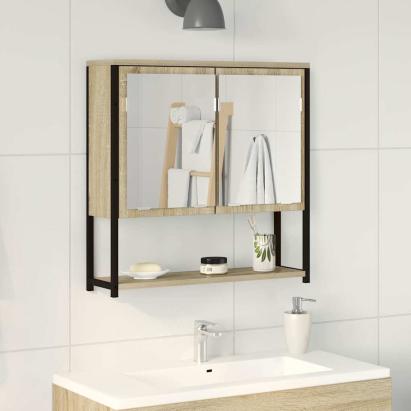 Oglindă pentru baie cu ușă Bej 60 x 16 x 60 cm Lemn compozit GartenMobel Dekor