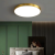 Plafoniera LED, 48W, Lumina Rece, Auriu ModernLight Concept