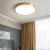 Plafoniera LED, 48W, Lumina Rece, Auriu ModernLight Concept