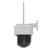 Camera IP Wi-Fi PT HiLook, 2MP, IR 30m, Audio, slot microSD,  Auto-tracking Lite,IP66 - PTZ-N2C200I-W(W) SafetyGuard Surveillance