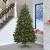 Brad de Crăciun artificial Verde 270 cm PVC și Metal GartenMobel Dekor