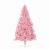 Pom de Crăciun artificial pre-iluminat Roz 240 cm PVC GartenMobel Dekor