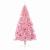 Pom de Crăciun artificial pre-iluminat Roz 240 cm PVC GartenMobel Dekor