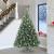 Brad de Crăciun artificial cu 300 LED Verde 240 cm PE și PVC GartenMobel Dekor