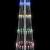 Brad de Crăciun LED Multicolour 138.5 x 138.5 x 399 cm Metal GartenMobel Dekor