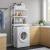 SONGMICS Raft de depozitare pentru baie, suprapunere peste masina spalat sau vas WC, din bambus, rafturi reglabile, 26x63x163 cm, alb Household NewTrend