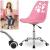 Scaun birou ergonomic, cu sezut din spuma, reglabil pe inaltime, maxim 120 kg, 90x49x48 cm, roz Household NewTrend