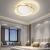 Lustra LED cu telecomanda LUNARO 110W, 2 Cercuri, lumina Rece/Calda/Neutra, Dimabila, Auriu Alb ModernLight Concept