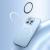 INEL METALIC PACHET 2 BUC BASEUS HALO EuroGoods Quality