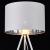 Lampa de masa Metz 1 x E14 alb/argintiu cu trei picioare [lux.pro] HausGarden Leisure