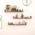 Set 3 buc raft perete Höganäs 12x90x15cm pal nuc [en.casa] HausGarden Leisure