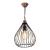 Hängeleuchte Bracknell E27 Metall Schwarz / Bronzefarben [lux.pro] HausGarden Leisure