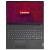 LAPTOP I5-13420H 15.6 8GB 512GB V15 G4 LENOVO EuroGoods Quality