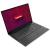 LAPTOP I5-13420H 15.6 8GB 512GB V15 G4 LENOVO EuroGoods Quality