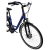 Bicicleta electrica Devron 28220 - 28 inch, M, Albastru Ultimate FactoryBikes