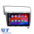 Navigatie Dedicata Volkswagen Golf 7 (2013-2020), 10Inch, 8Gb Ram, 256Gb Stocare, Carplay Performance AutoTuning