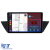 Navigatie Dedicata BMW X1 E84 (2009-2015), 10Inch, 2Gb Ram, 64Gb Stocare, Carplay Performance AutoTuning