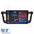 Navigatie Dedicata Peugeot 508 (2010-2018), 9Inch, 2Gb Ram, 64Gb Stocare, Carplay Performance AutoTuning
