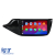 Navigatie Dedicata Kia Ceed (2012-2020), 9Inch, 8Gb Ram, 256Gb Stocare, Carplay Performance AutoTuning