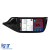 Navigatie Dedicata Kia Ceed (2012-2020), 9Inch, 8Gb Ram, 256Gb Stocare, Carplay Performance AutoTuning