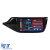 Navigatie Dedicata Kia Ceed (2012-2020), 9Inch, 8Gb Ram, 256Gb Stocare, Carplay Performance AutoTuning