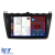 Navigatie Dedicata Mazda 6 (2008-2013), 9Inch, 2Gb Ram, 64Gb Stocare, Carplay Performance AutoTuning